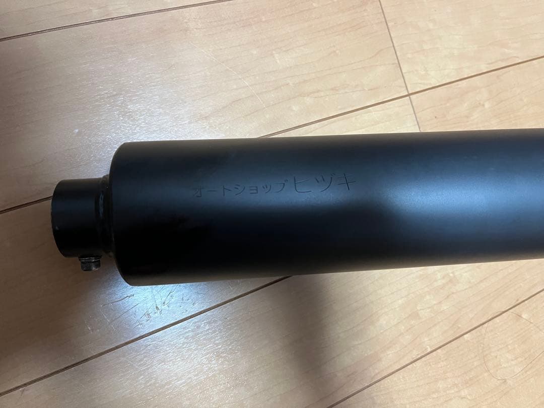 GT380 ヒヅキステンレス　集合チャンバー　集合管　マフラー