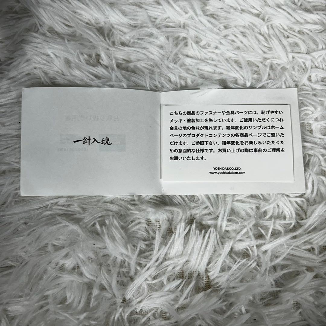 未使用級✨PORTER ポーター タンカー ダッフルバッグ ミニ ボストン Ｌ