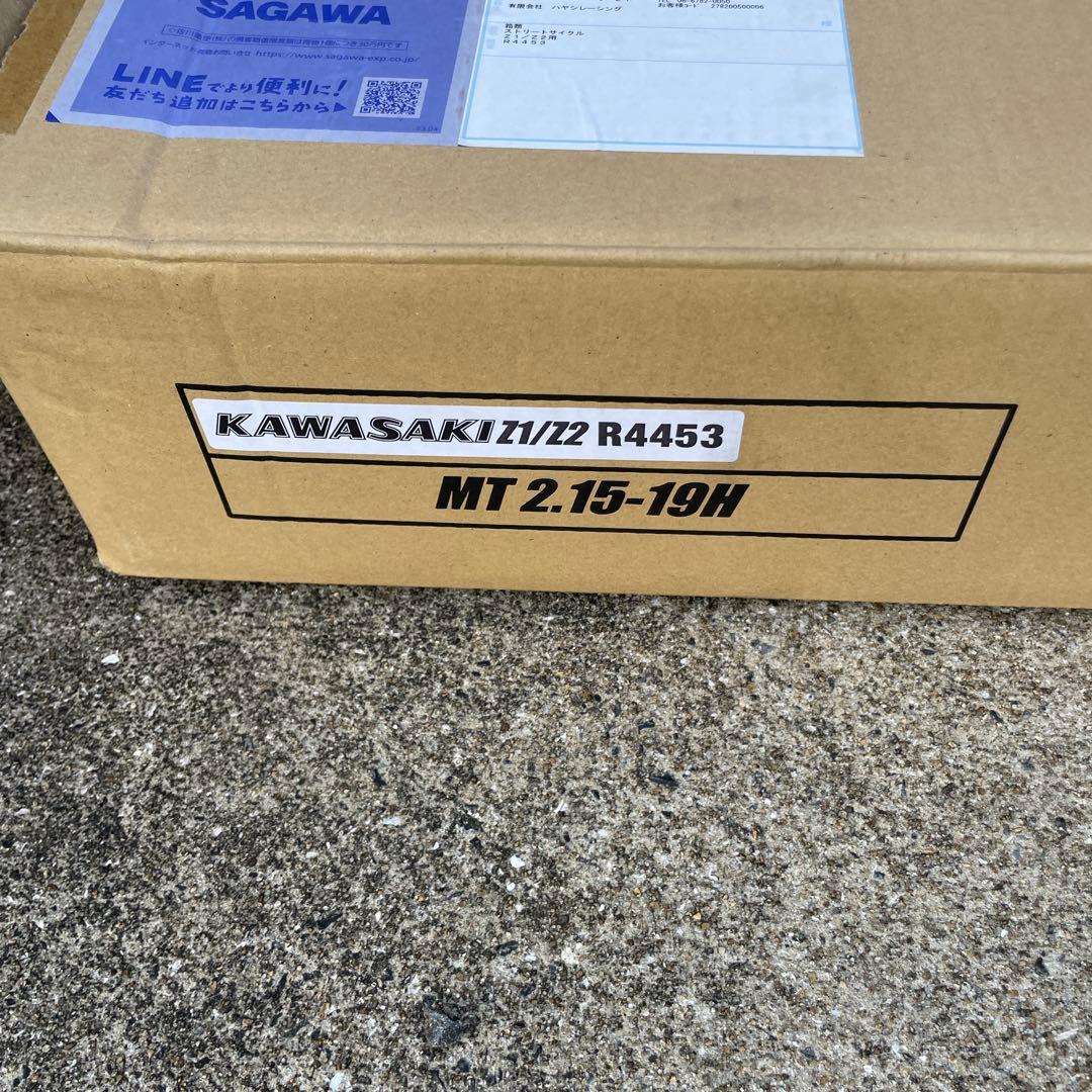 KAWASAKI Z1/Z2 ハヤシレーシング