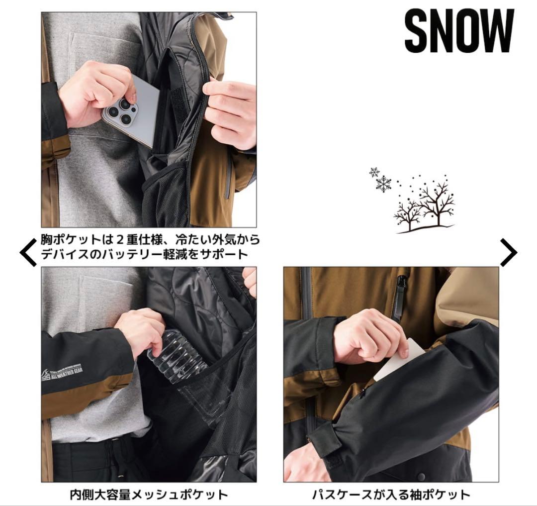 【新品】2025年モデル ワークマン イージス防水防寒スーツ M スノーブラウン