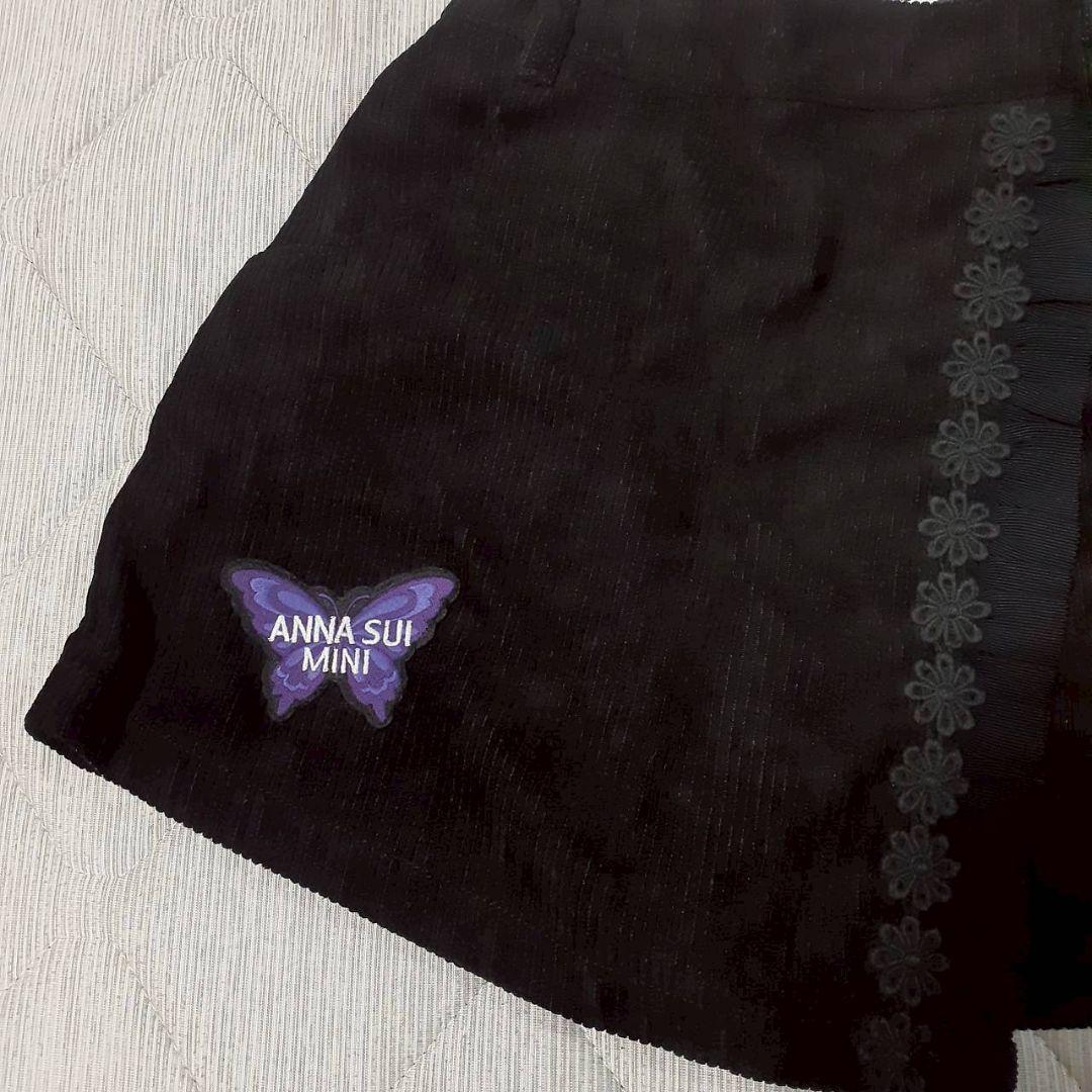 【新品】　アナスイミニ　スカパン　セット