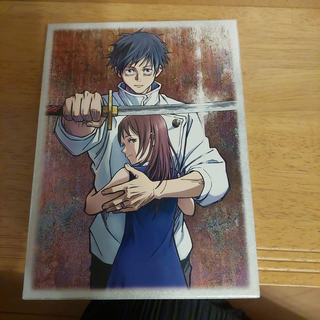 呪術廻戦　1期　DVD　1～8全巻 　劇場版0セット　初回限定版