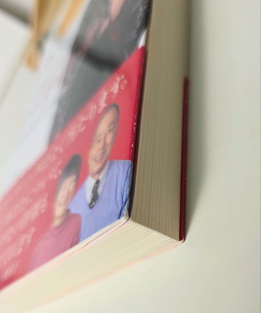 希少本 トウリーディング KCミラー