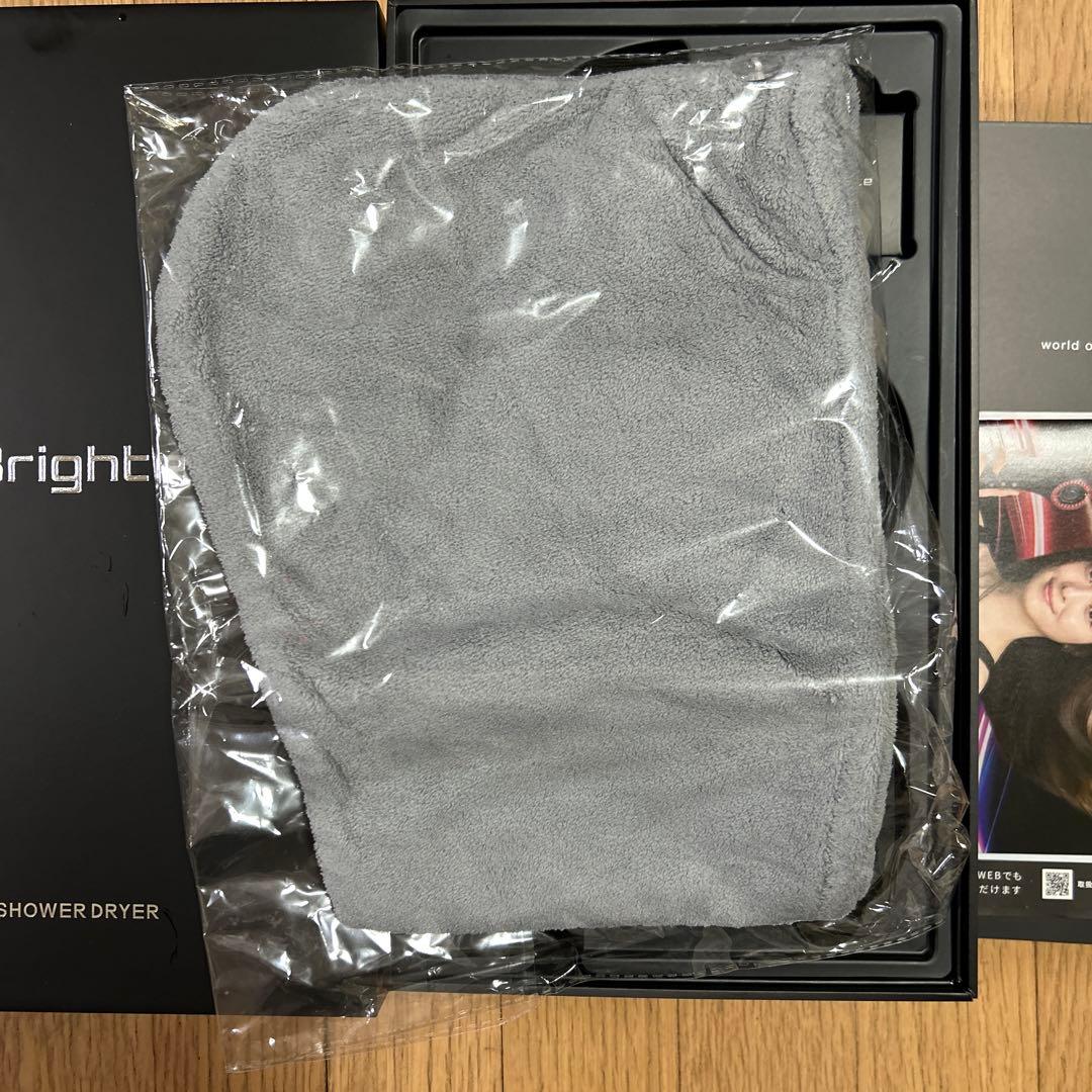 Brighteヘアドライヤー