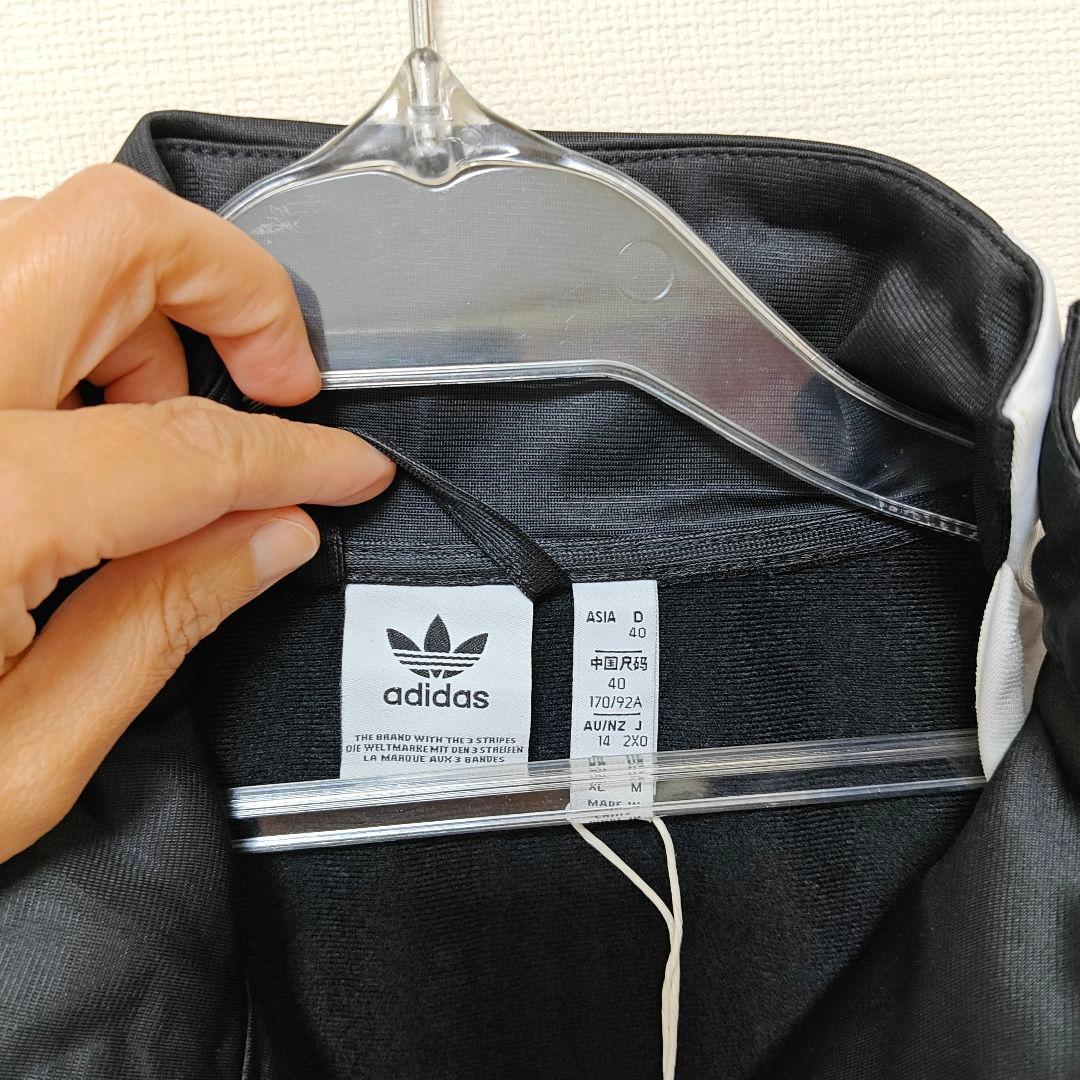 未使用 Adidas ショート丈ジャケット レディース40