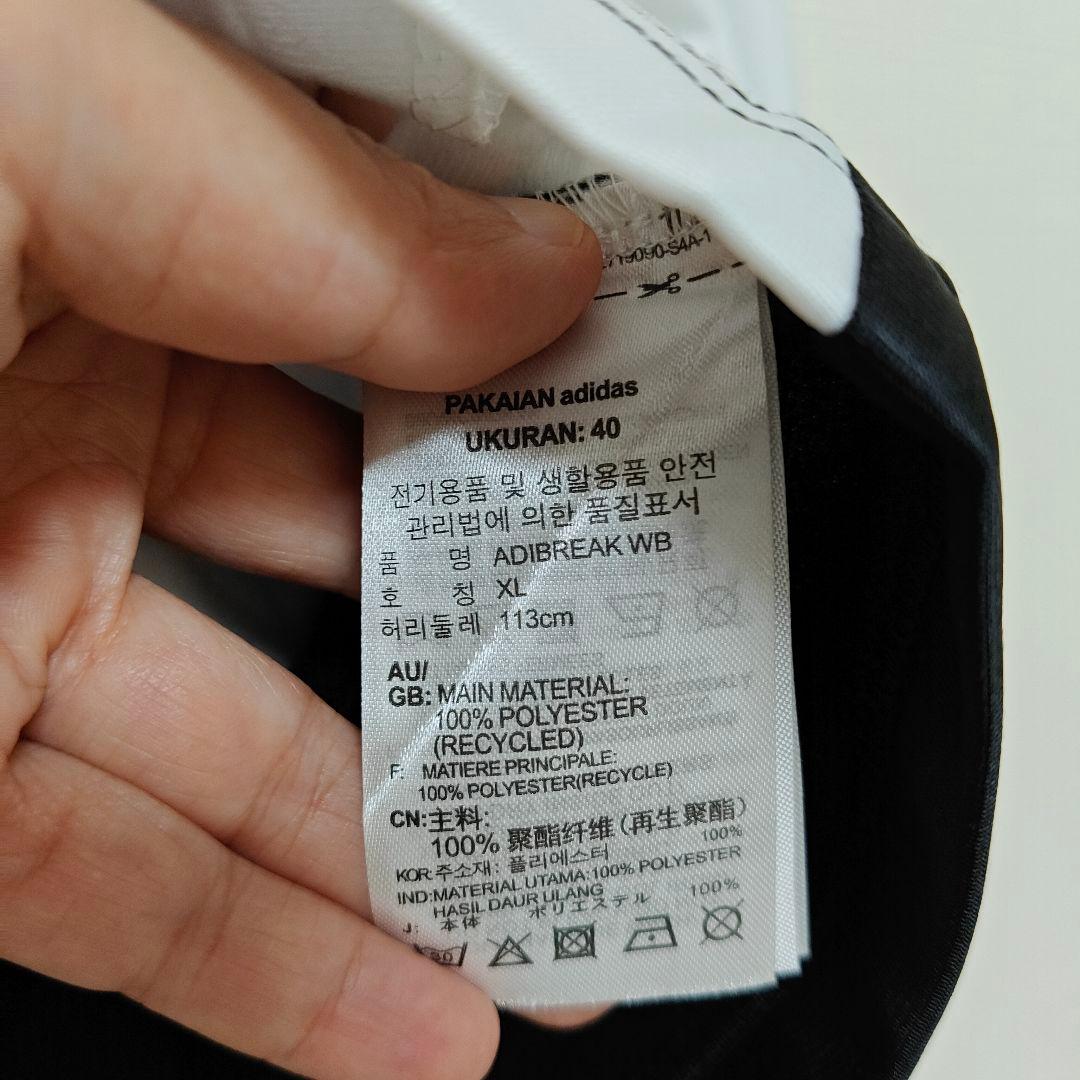 未使用 Adidas ショート丈ジャケット レディース40