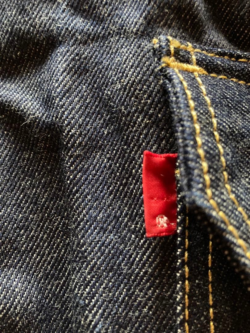 LEVI'S TYPE1 トラッカージャケットXXL