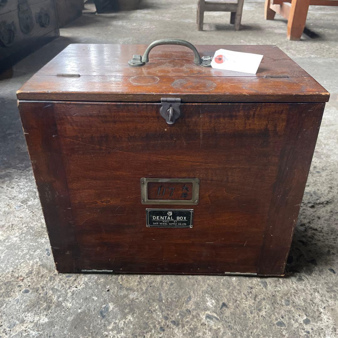 レア　古い歯医者さんの道具箱　古道具