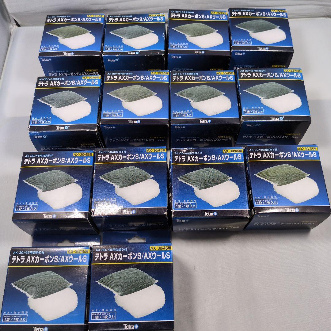 Tetra オートパワーフィルター AX-45 Plus 本体＆交換ろ材セット