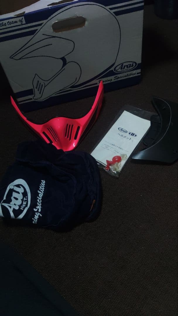 c*6様 Arai MX-PRO　当時物