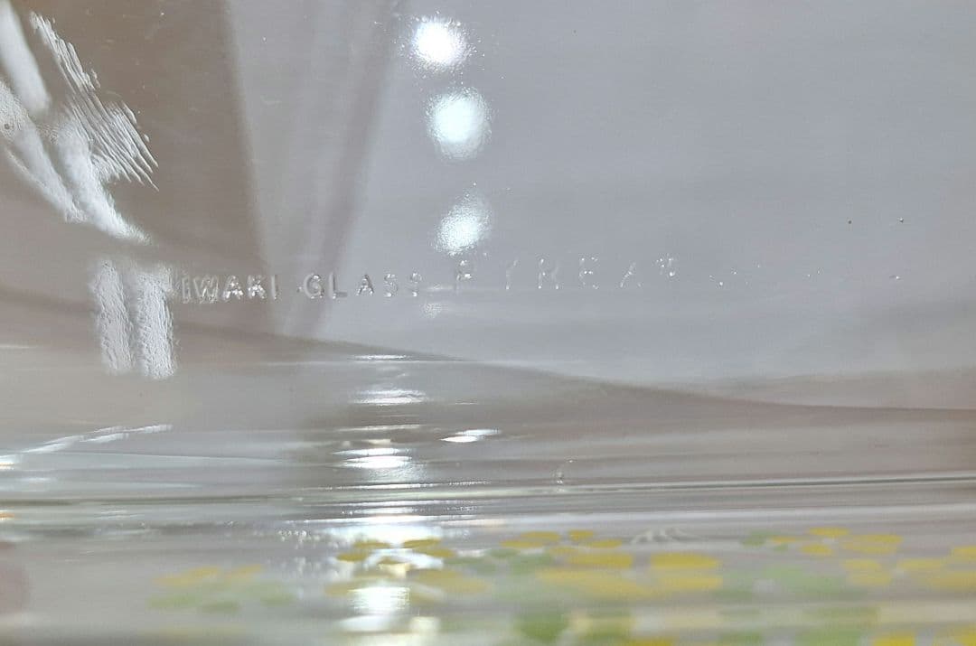 PYREX　オールドパイレックス　花柄　ガラス保存容器 2段　蓋1枚　未使用品