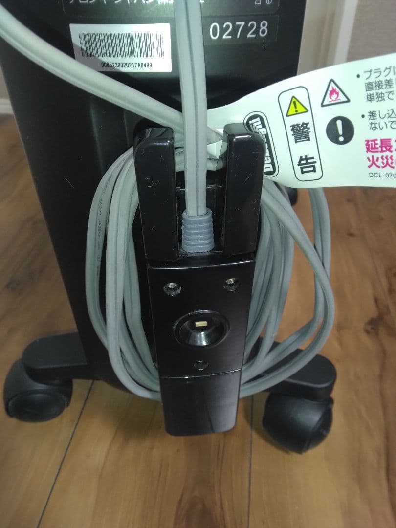 デロンギ　マルチダイナミックヒーターMDHU15-BK