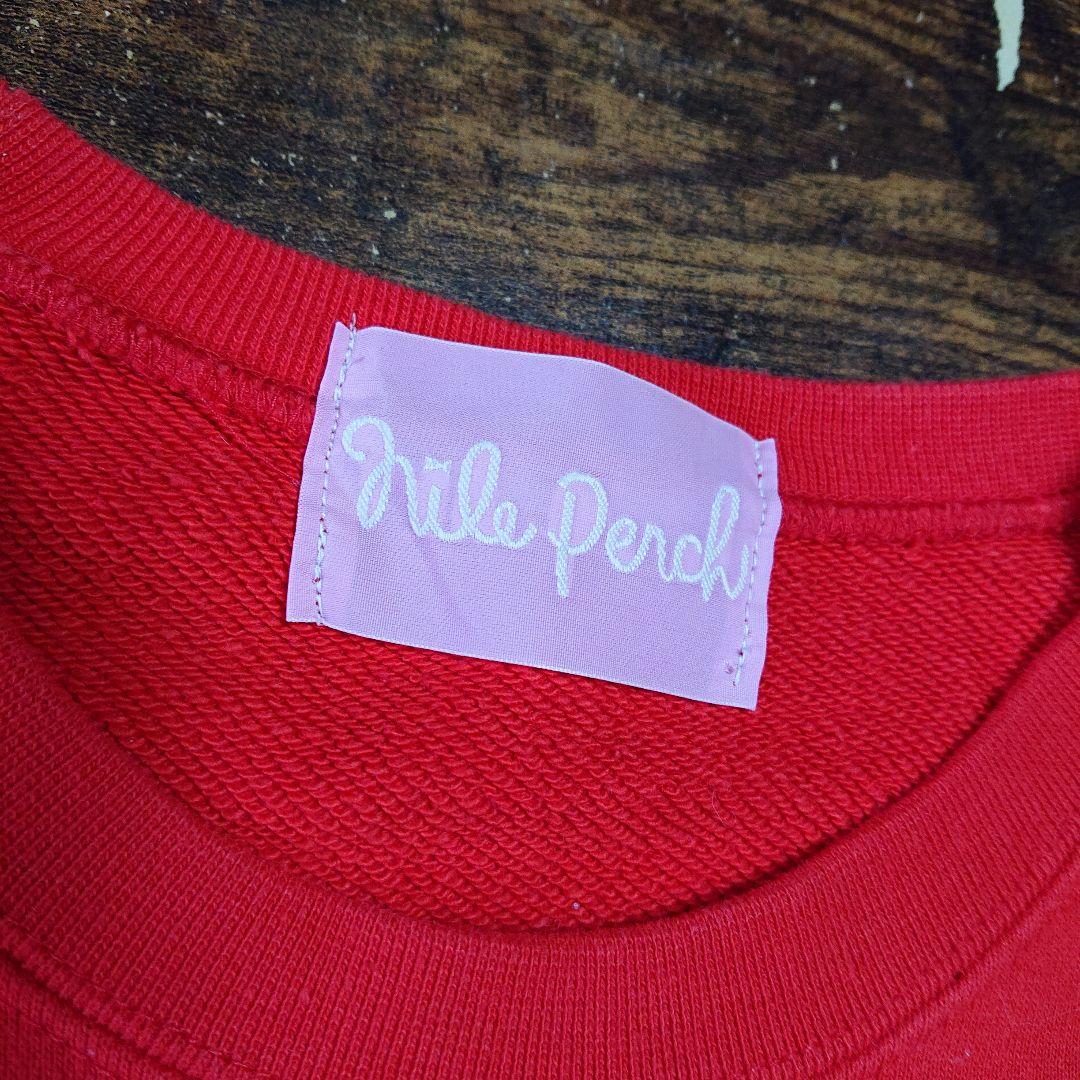 nile perch ナイルパーチ テディベア トレーナー 貴重