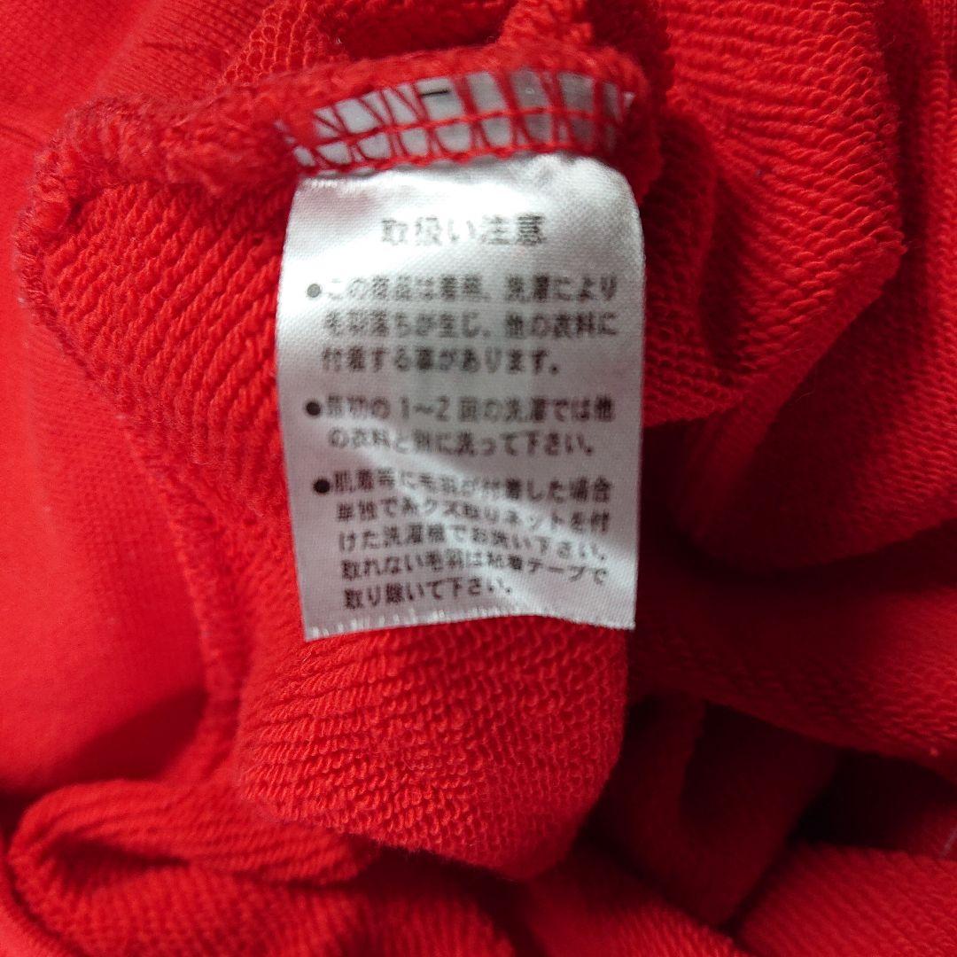 nile perch ナイルパーチ テディベア トレーナー 貴重