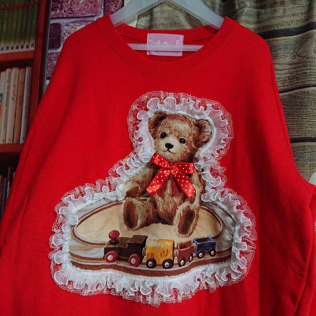 nile perch ナイルパーチ テディベア トレーナー 貴重