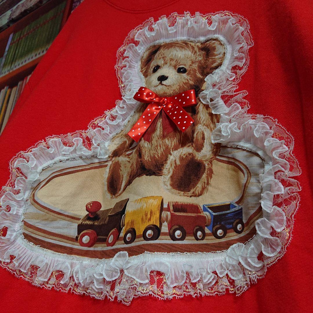 nile perch ナイルパーチ テディベア トレーナー 貴重