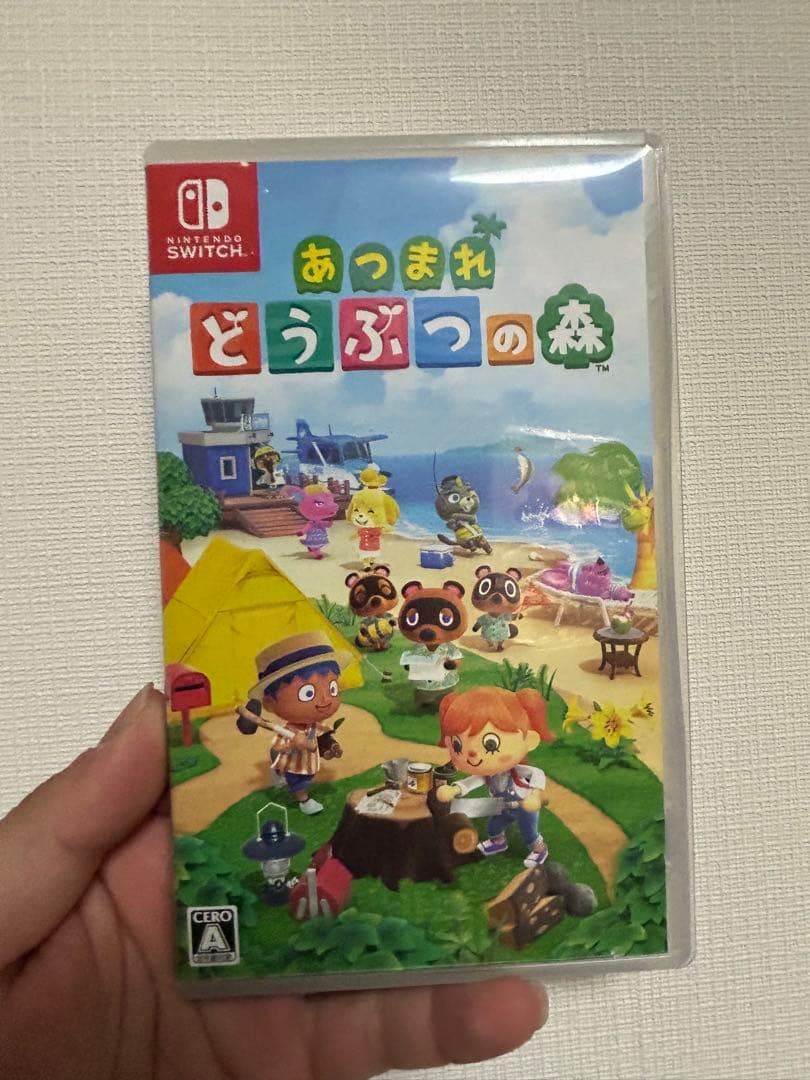 Nintendo Switch SOLA