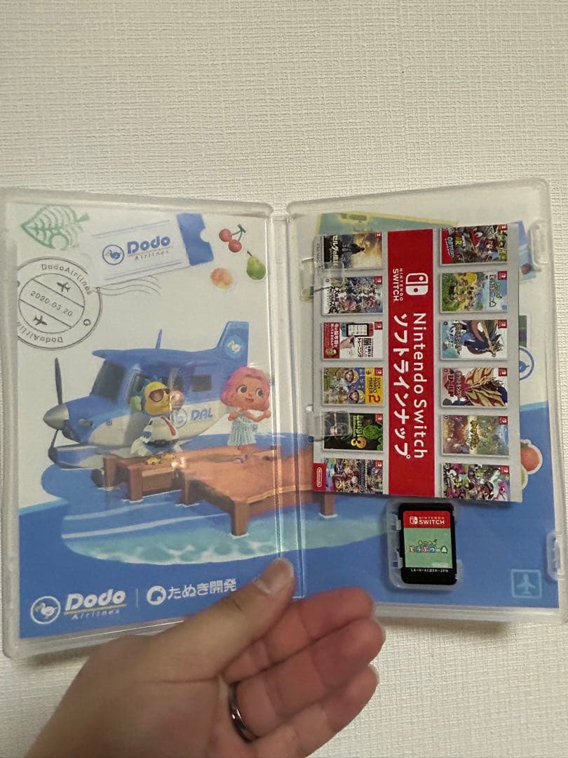 Nintendo Switch SOLA