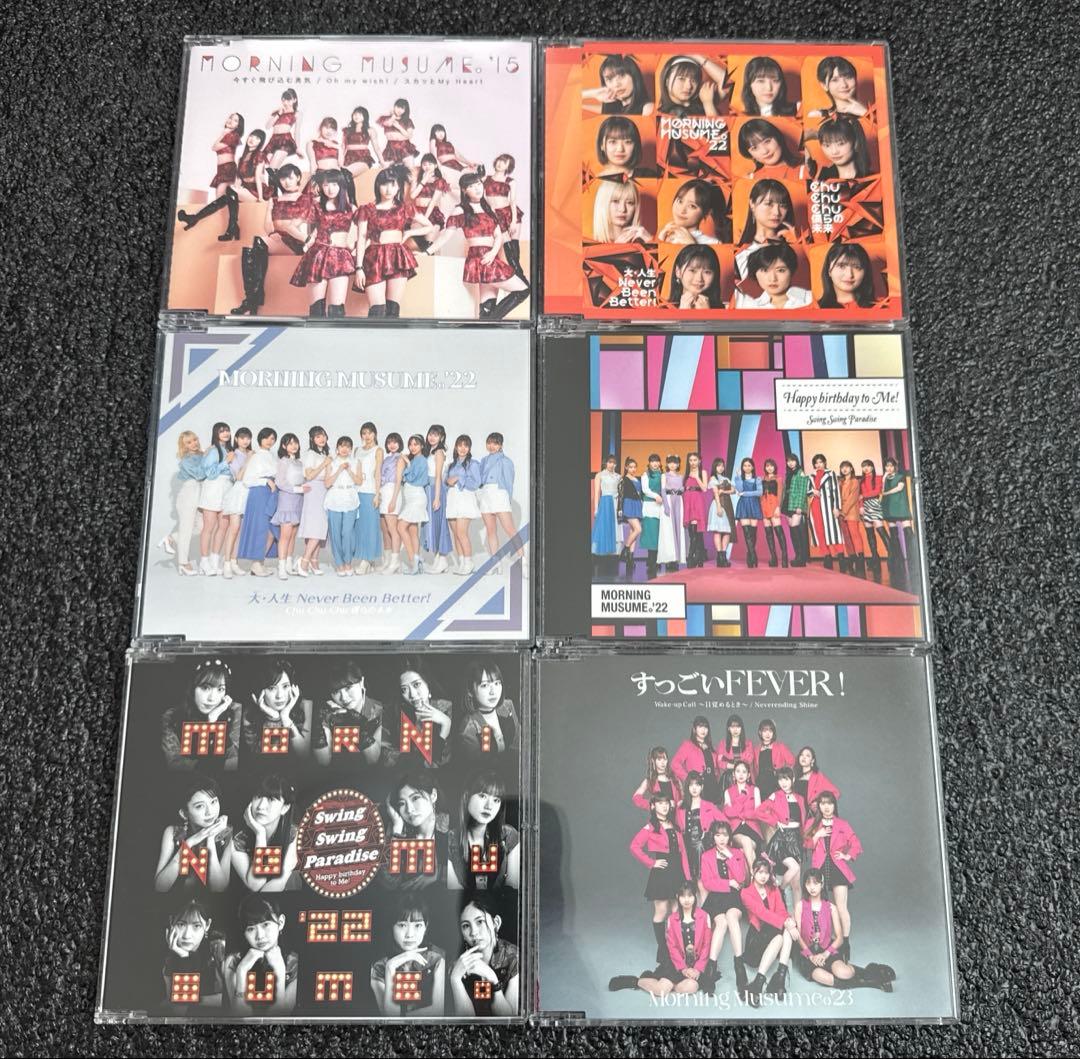 ハロプロ モーニング娘。 CD アルバム まとめ売り ベスト セット DVD