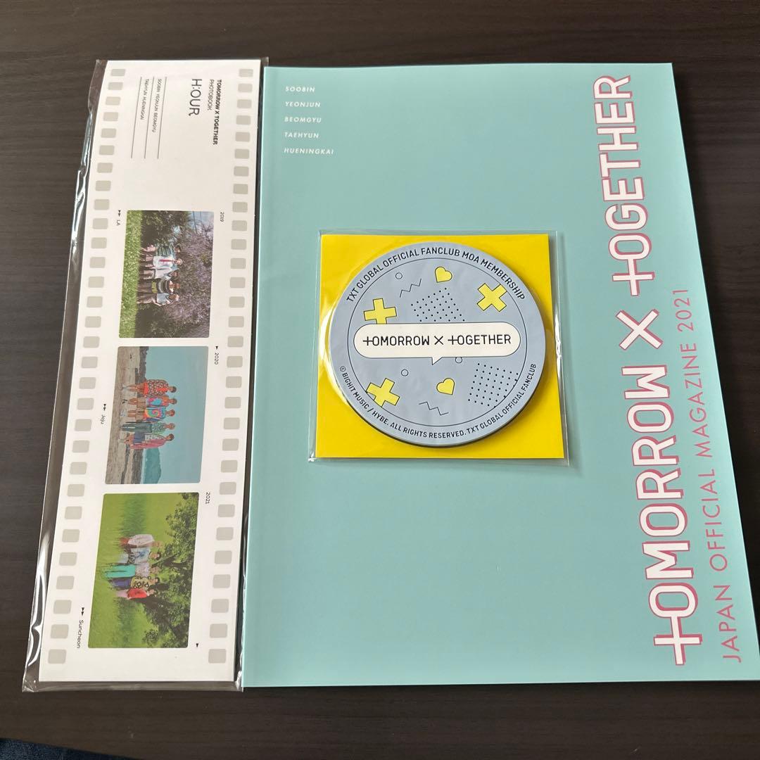 TXT CDまとめ売り TOMORROW X TOGETHER フォトカード多数