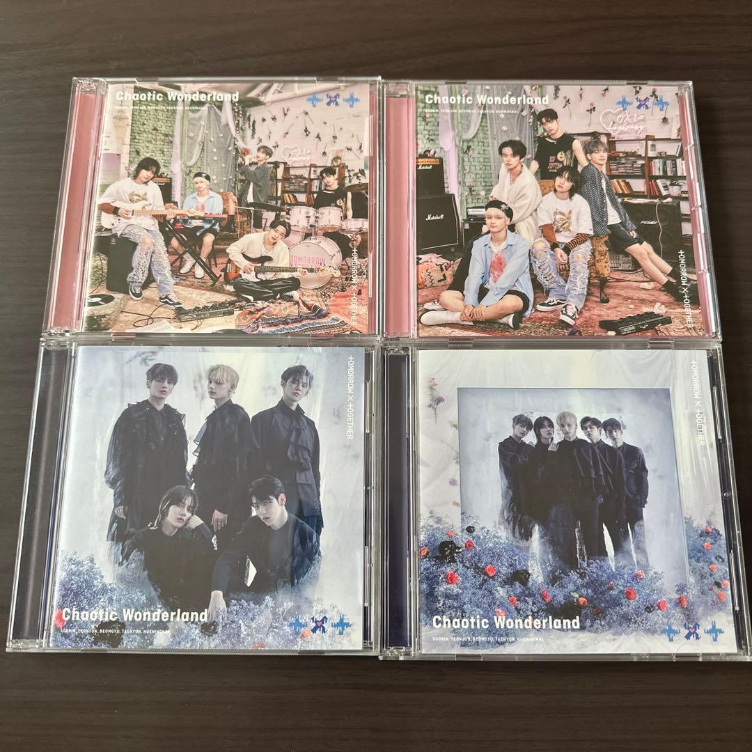 TXT CDまとめ売り TOMORROW X TOGETHER フォトカード多数