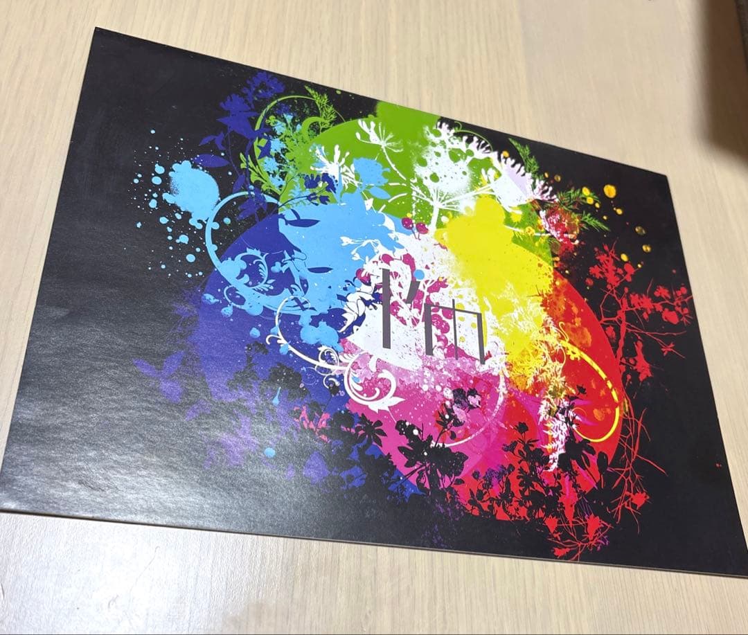 未開封 希少品 ゆよゆっぺ Draw the Emotional ボカロP