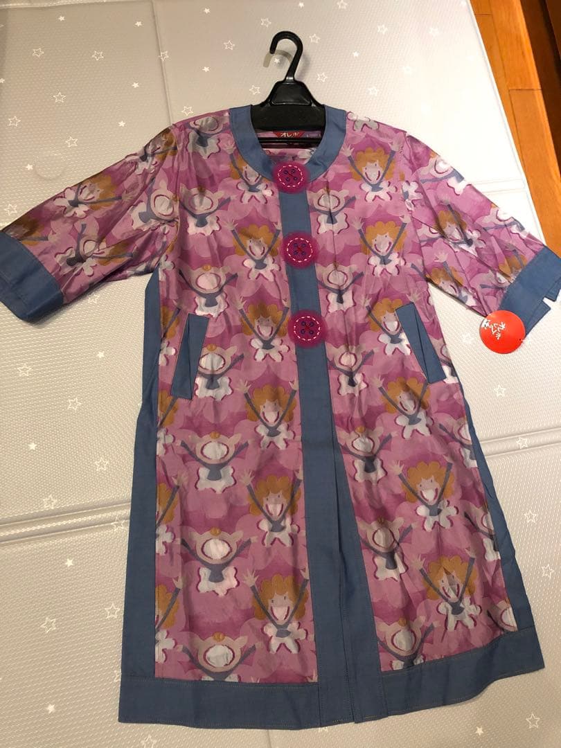 新品　ロングコート 7部丈　オレボレブラ