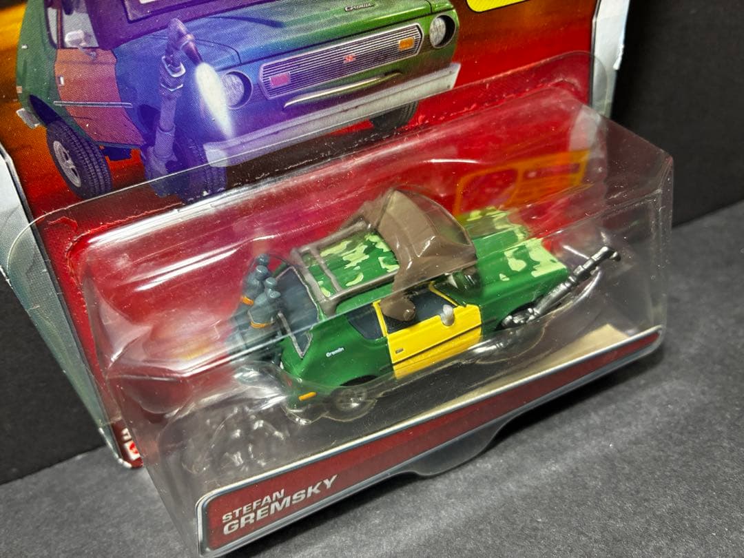 りくちん出品　カーズ ミニカー STEFAN GREMSKY