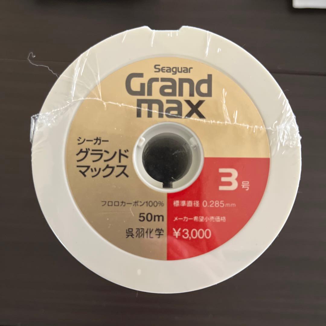 シーガー グランドマックス3号連結×10個