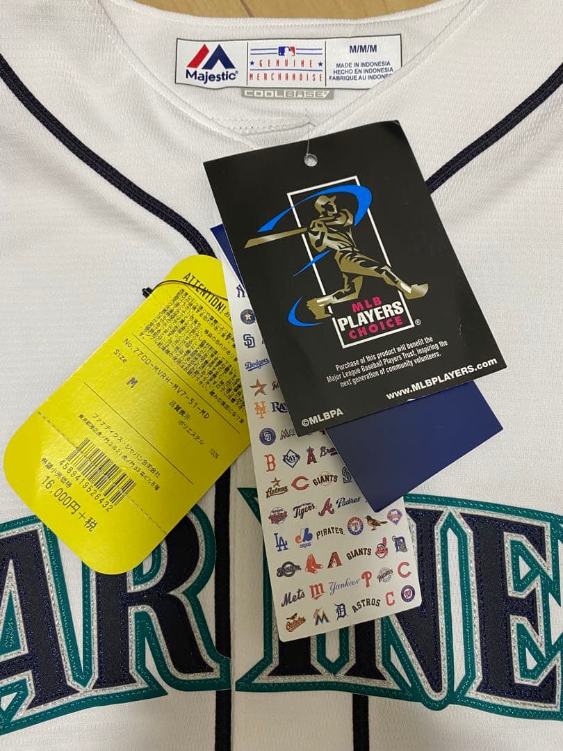 Mariners ユニフォーム Mサイズ
