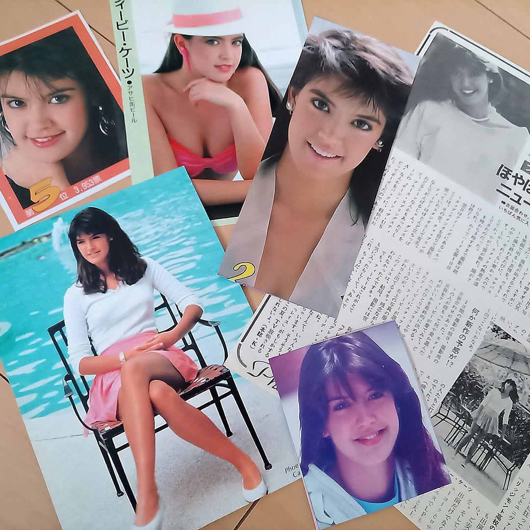 フィービー・ケイツ Phoebe Cates 女優 アイドル 大量 切り抜き