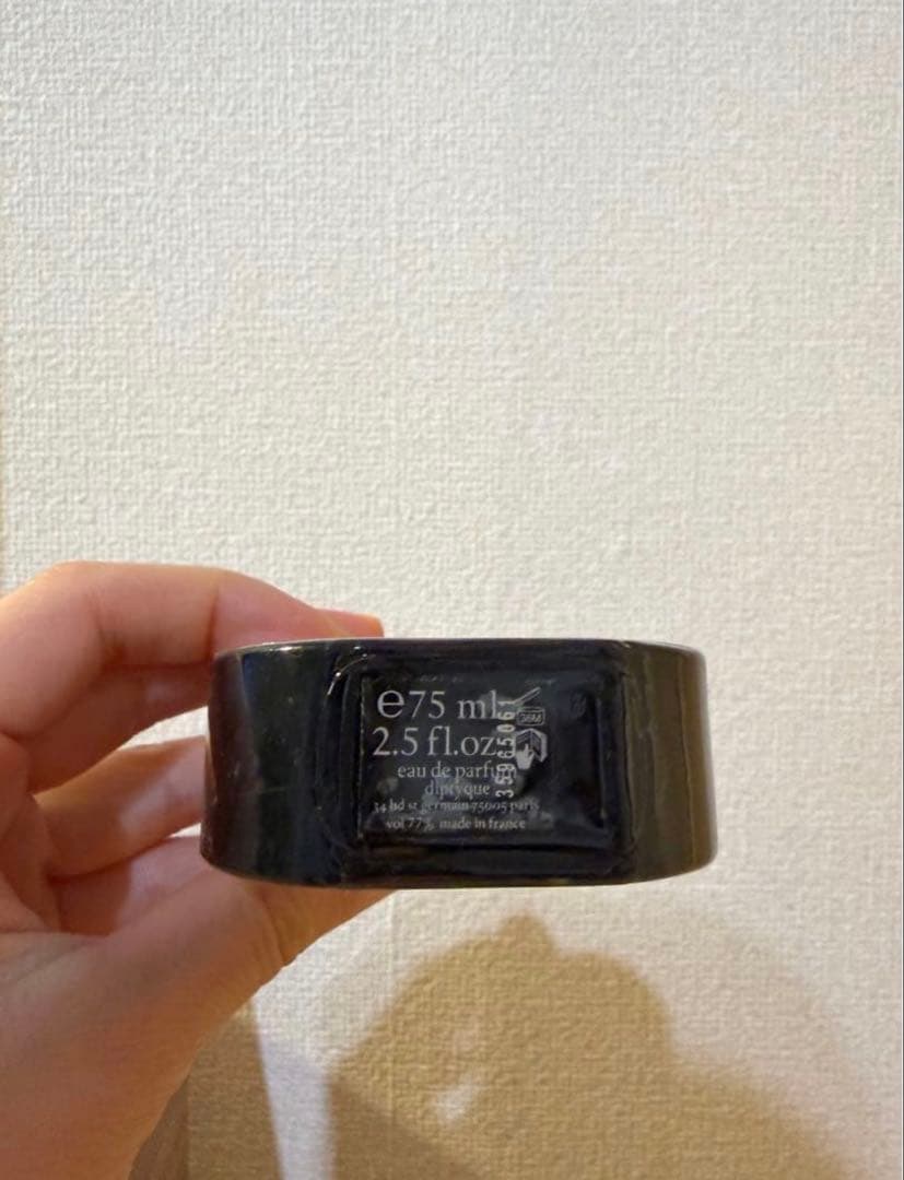 diptyque Orphéon 75ml ユニセックス香水