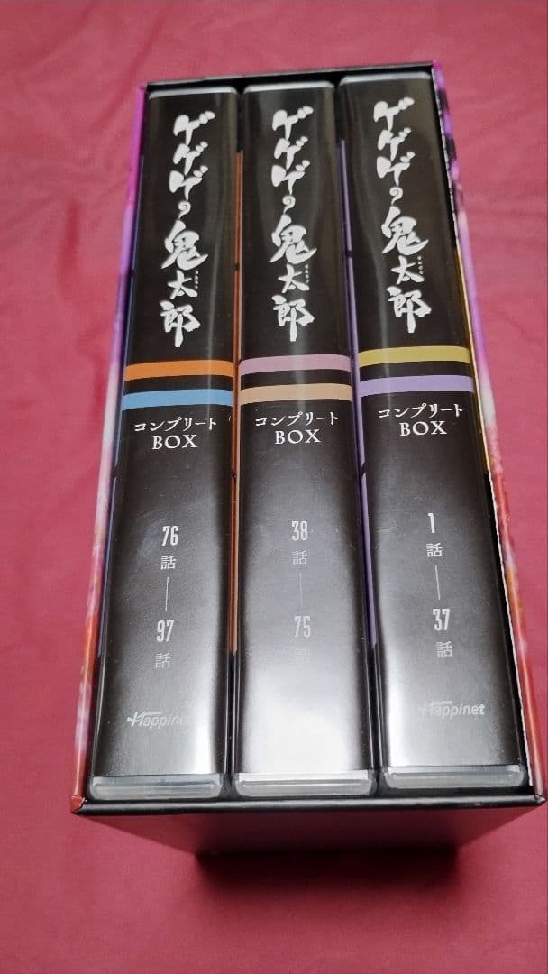 ゲゲゲの鬼太郎　6期　コンプリートBOX　DVD