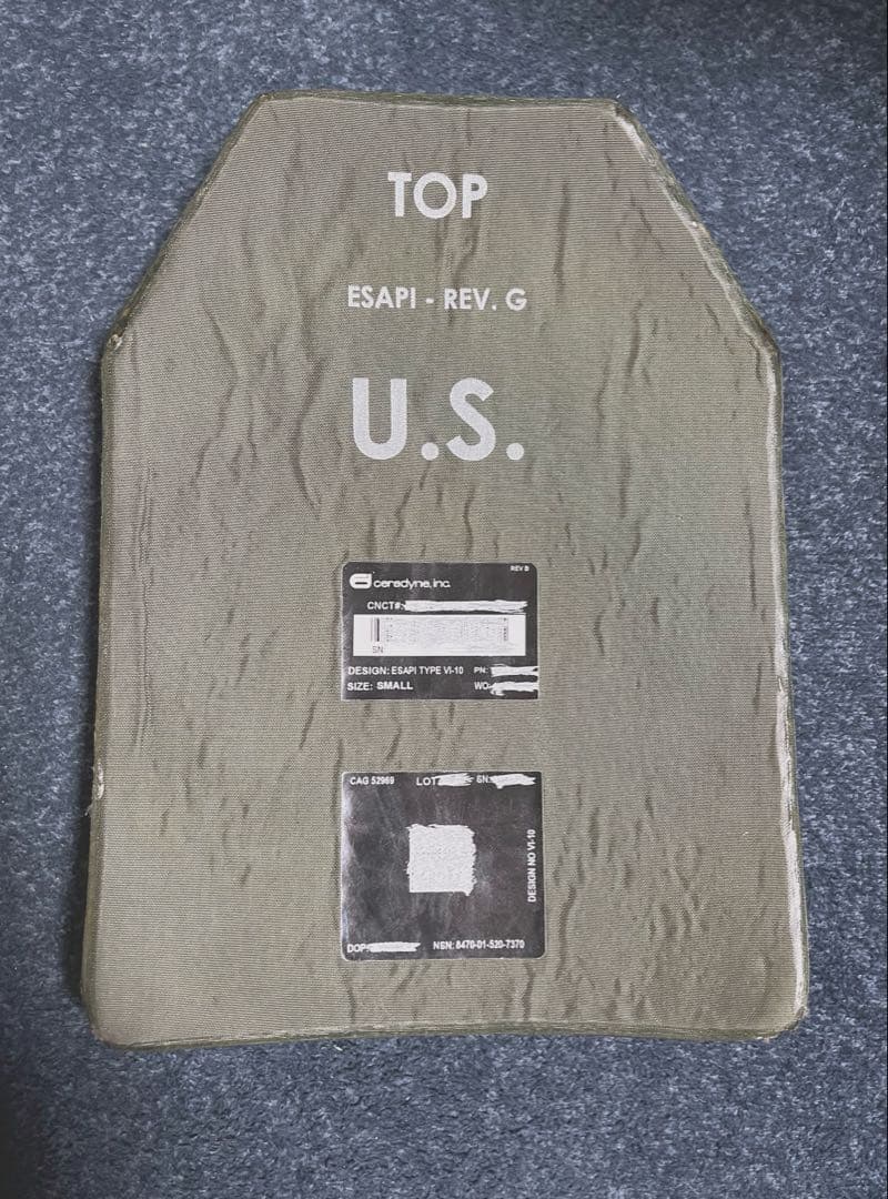 劇レア 米軍実物 USED品　キャリアプレート Sサイズ 2枚組