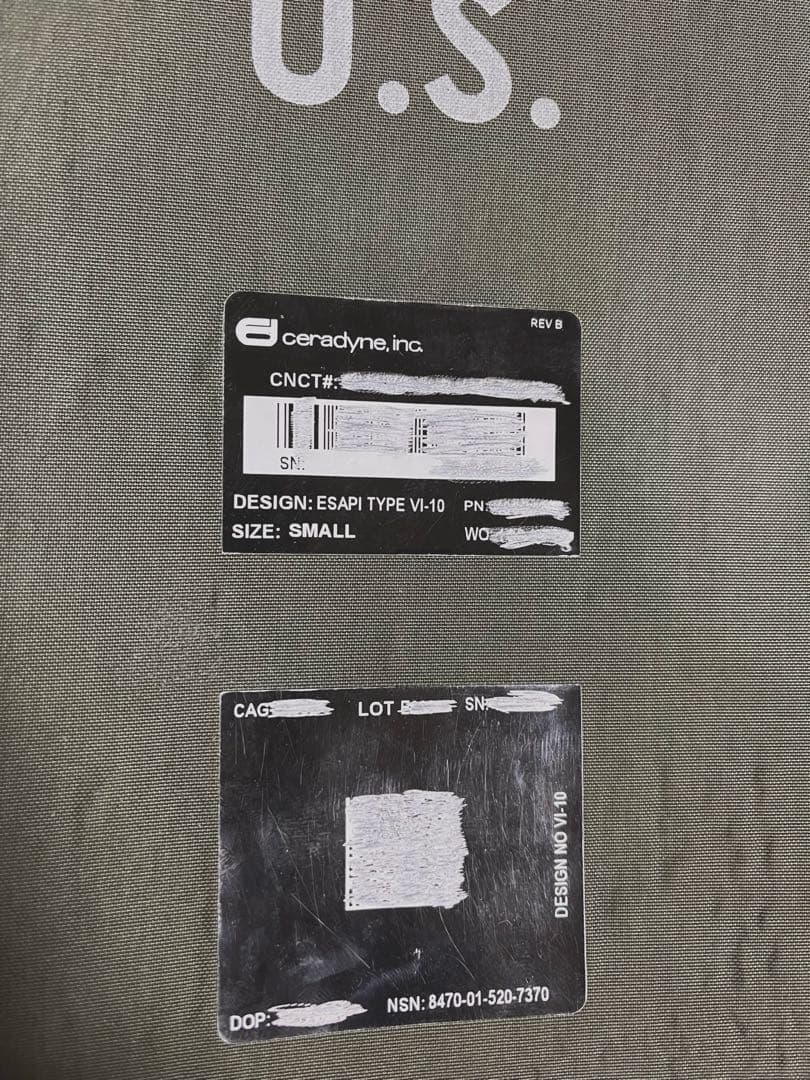 劇レア 米軍実物 USED品　キャリアプレート Sサイズ 2枚組