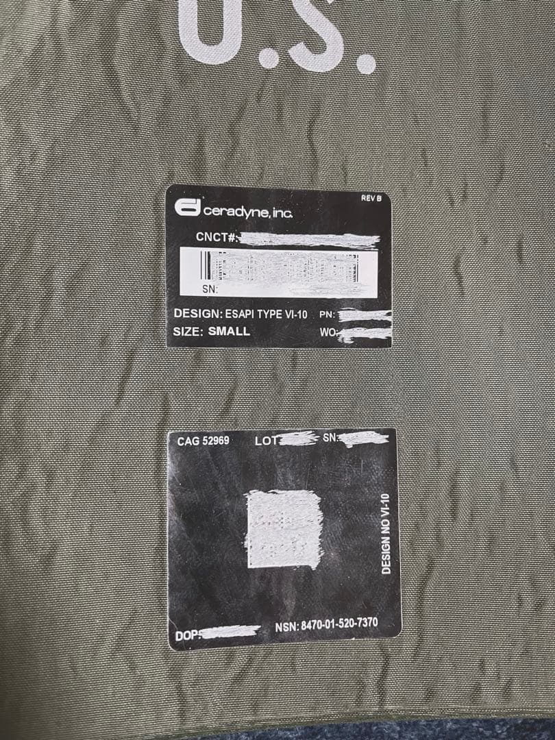 劇レア 米軍実物 USED品　キャリアプレート Sサイズ 2枚組