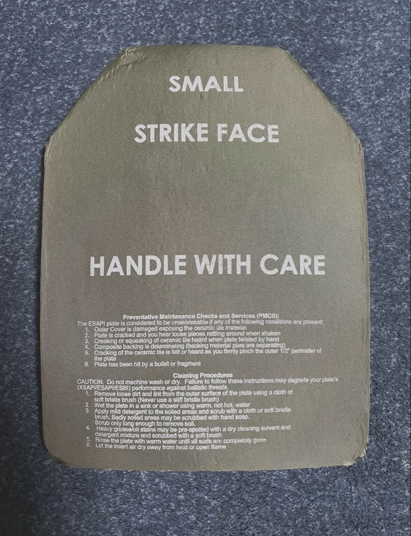 劇レア 米軍実物 USED品　キャリアプレート Sサイズ 2枚組