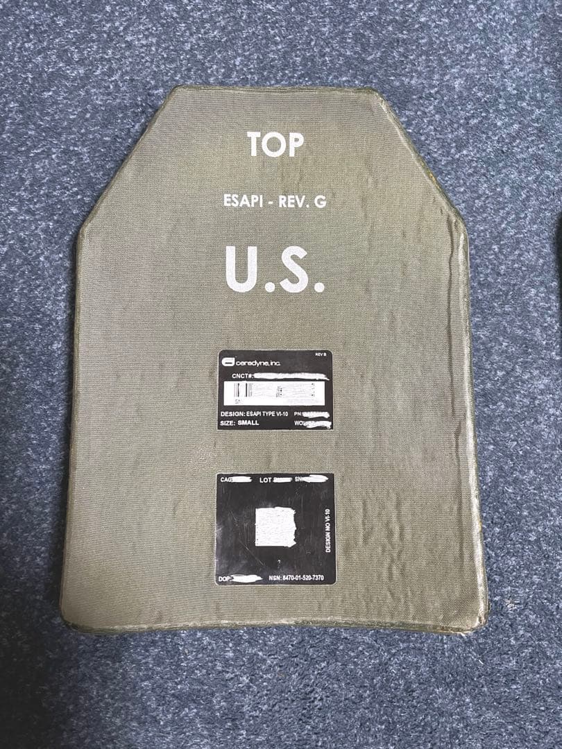 劇レア 米軍実物 USED品　キャリアプレート Sサイズ 2枚組