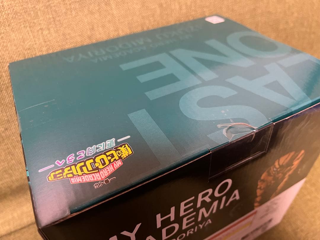 一番くじ 僕のヒーローアカデミア更に向こうへ　ラストワン　緑谷出久　オーバーレイ