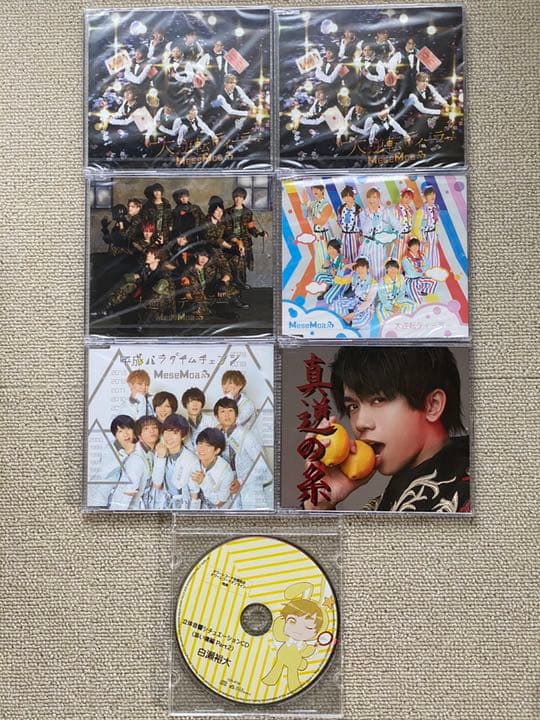 めせもあ。　CD DVD