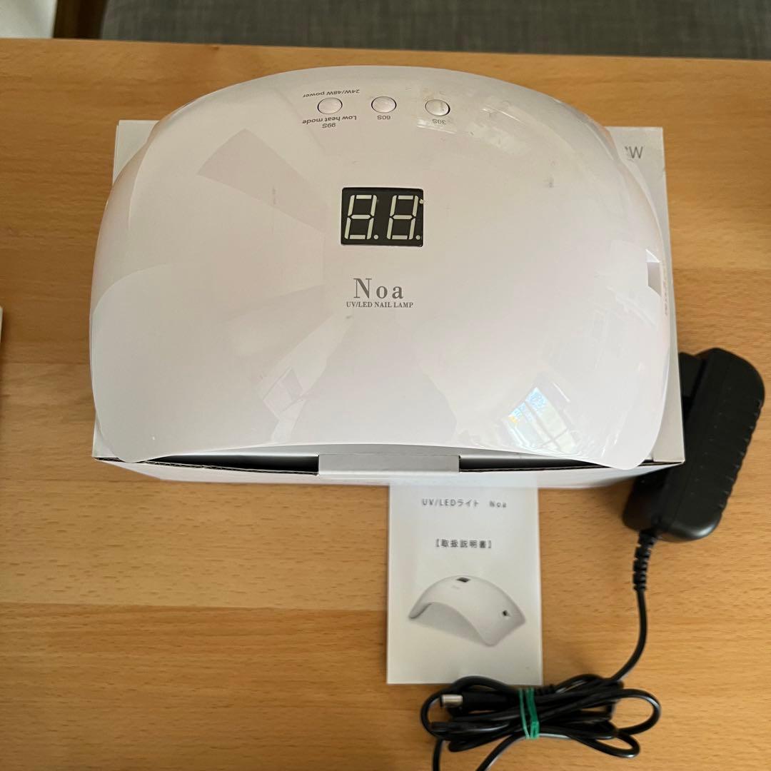 ネイルアート用品セット LEDライト付き