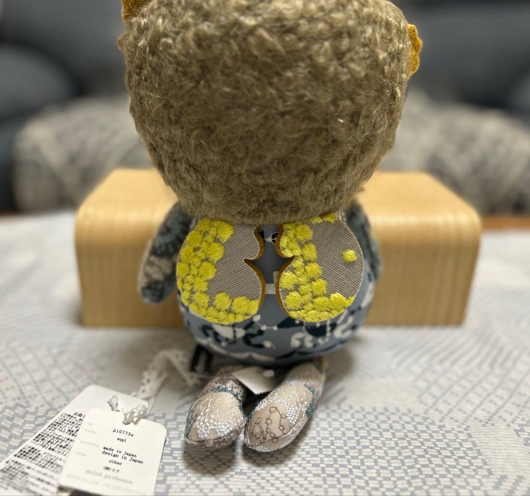 minaperuhonenn 伊勢丹Xmas限定 ぬいぐるみ supi