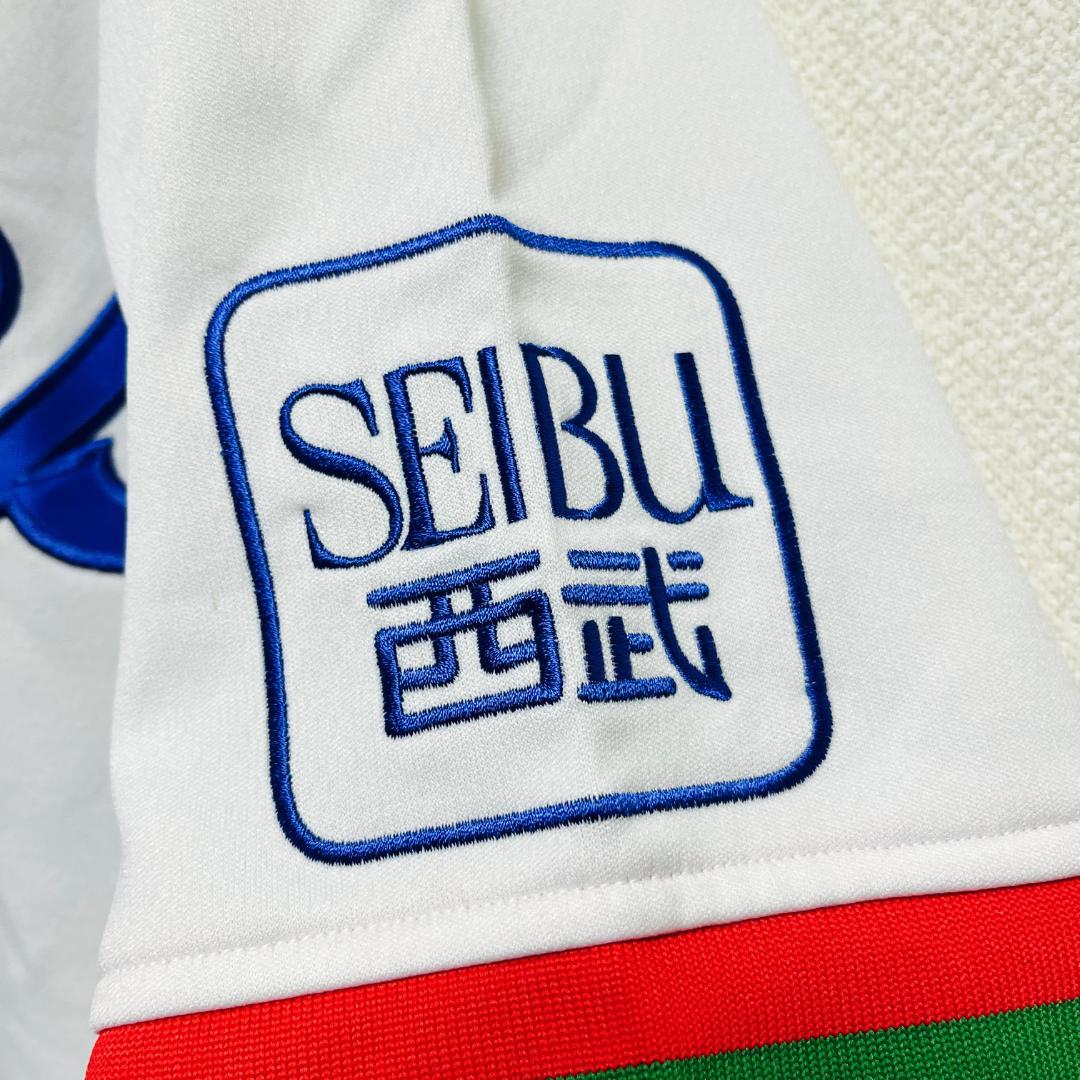 新品タグ付き 西武ライオンズ ナイキ 復刻ユニフォーム 黄金期