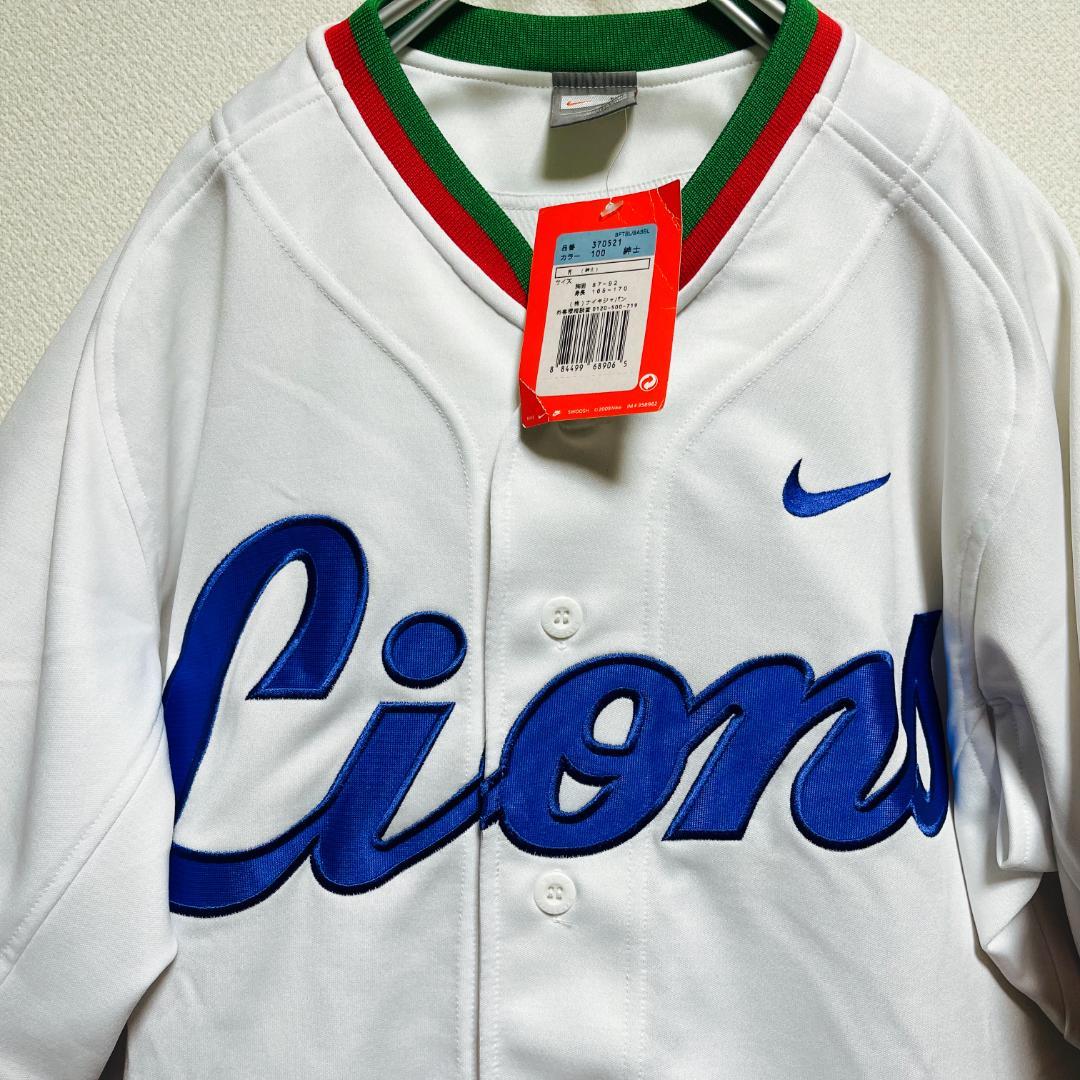 新品タグ付き 西武ライオンズ ナイキ 復刻ユニフォーム 黄金期