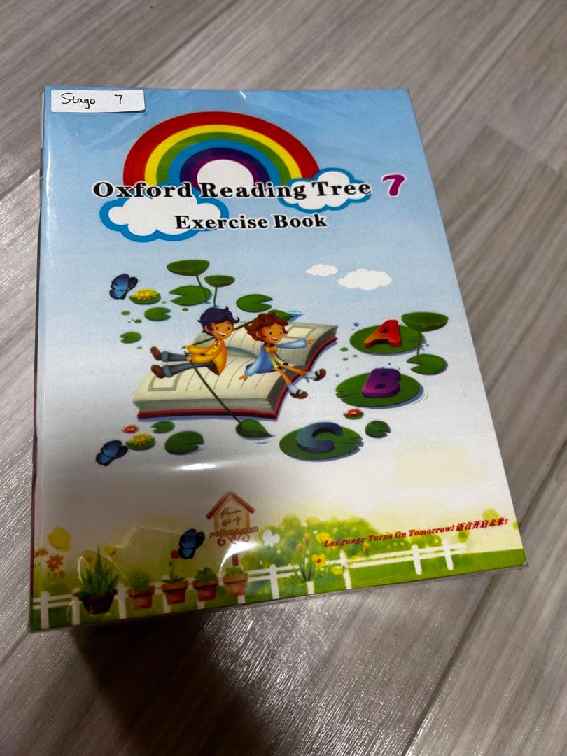 Oxford Reading Tree stage1〜9マイヤペン付