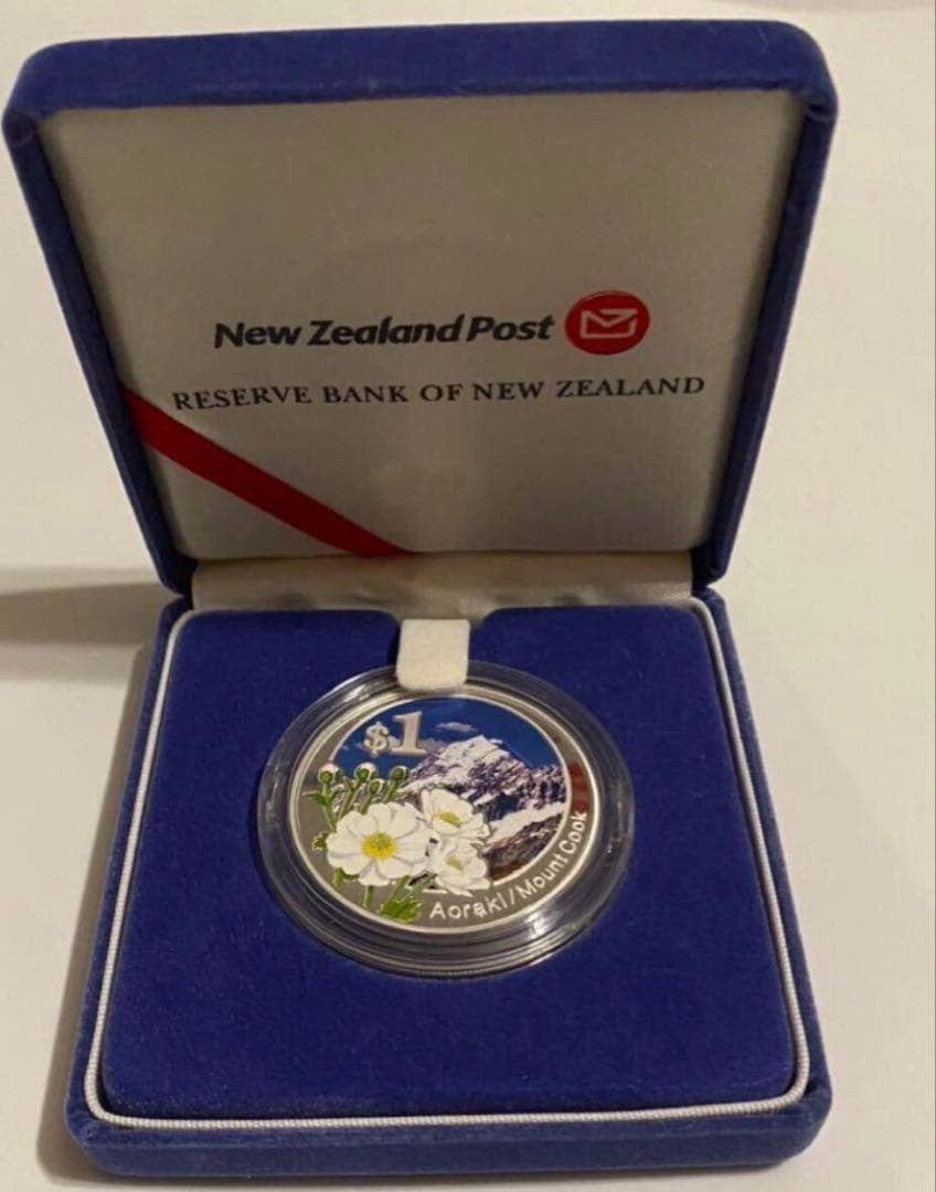 2007年 ニュージーランド 1オンス プルーフ1NZドル銀貨 アオラキ