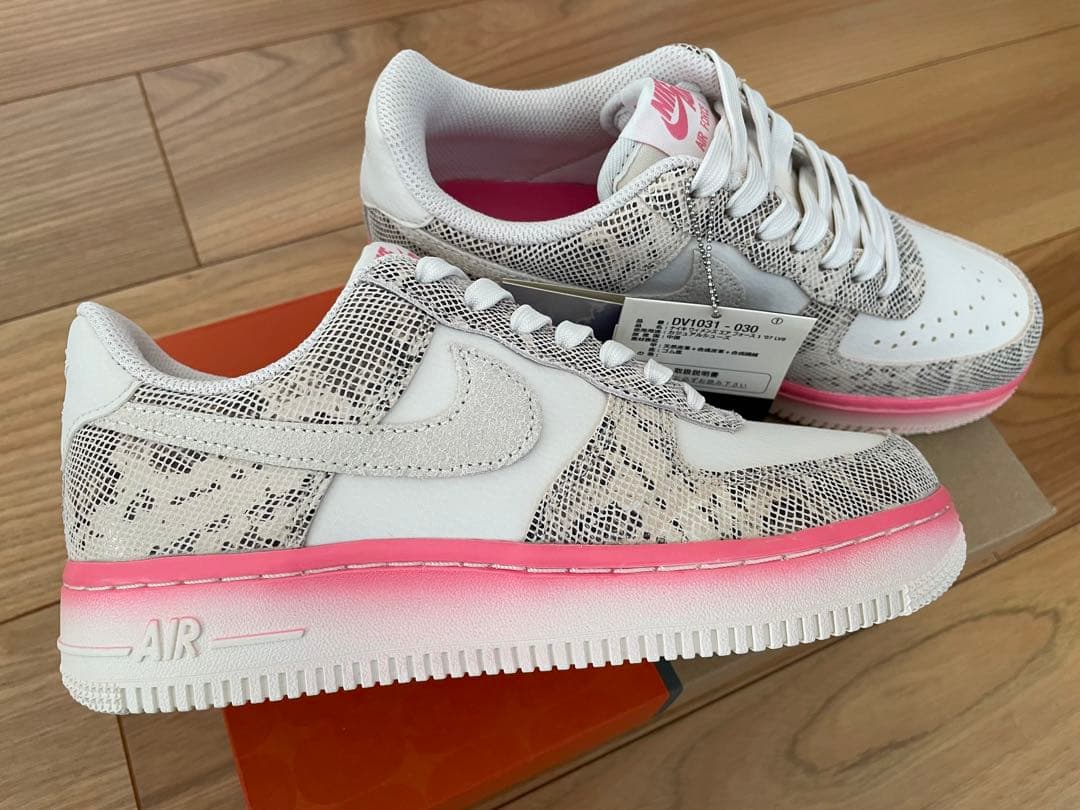 ナイキ NIKE エアフォース1 スネーク柄 23㎝ 新品 未使用