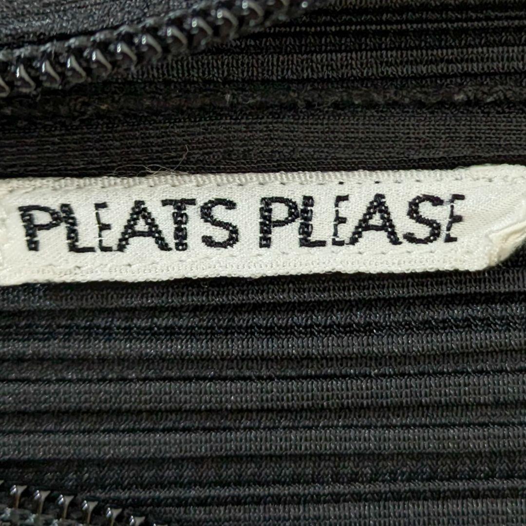 プリーツプリーズ　イッセイミヤケ　プリーツ　ジャンプスーツ　ジップデザイン