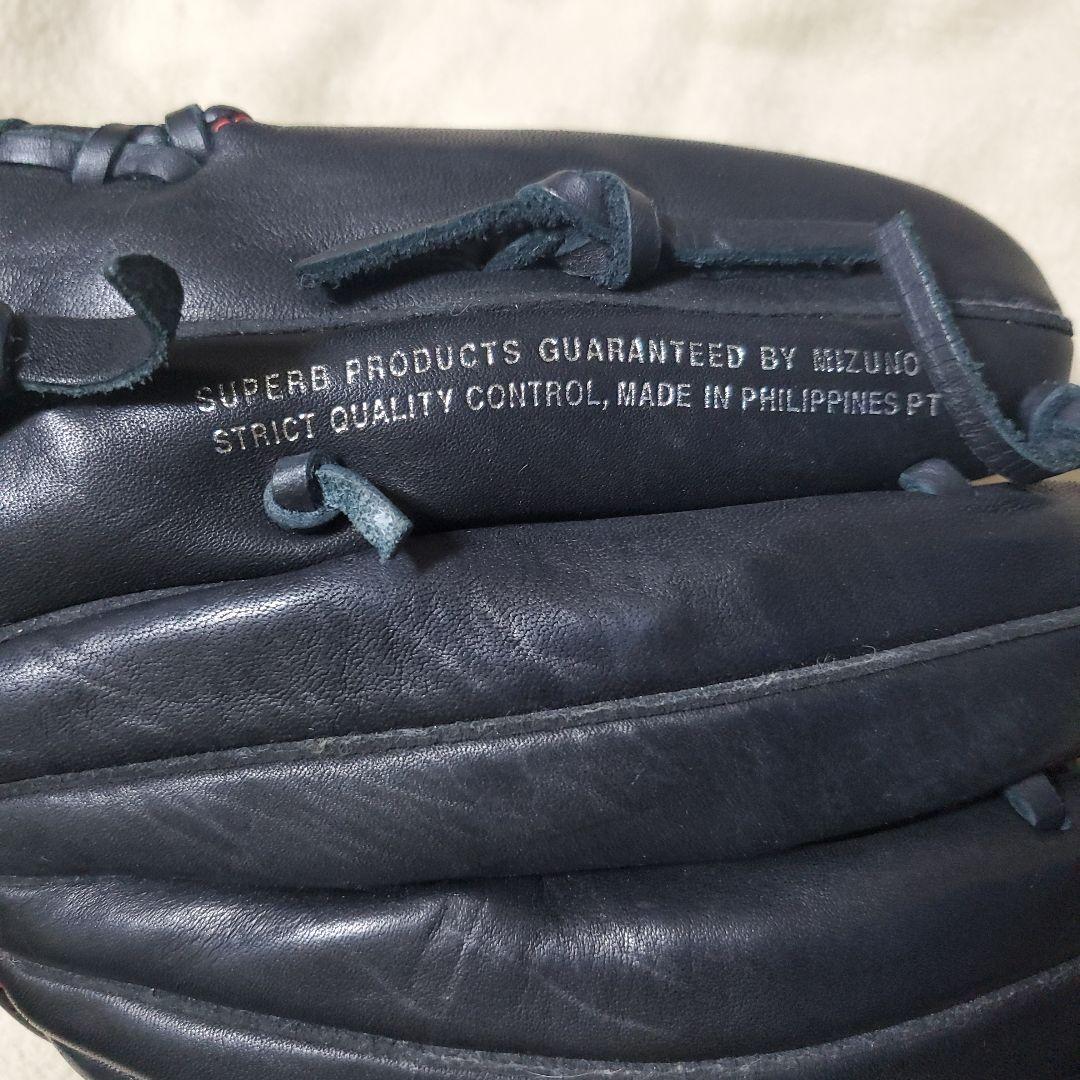 楽天イーグルス　岸孝之モデルグローブ