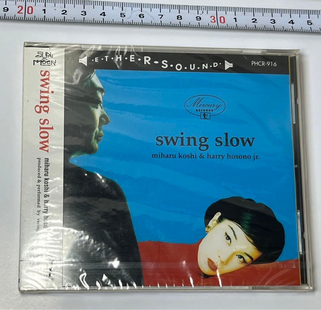 スウィング スロー★swing slow(snail)★越美晴★細野晴臣★ CD